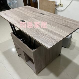多功能活動升降小茶几（附二矮凳）