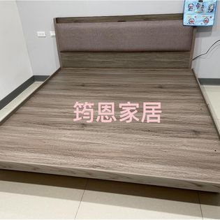 簡約工業風貓抓皮床頭板（附插座）+安全裝置掀床