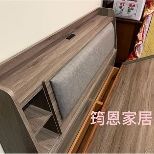 工業風古橡貓抓皮墊床頭箱+收納式尾掀床底
