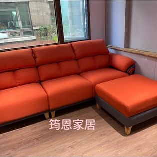 超亮麗天絲涼感耐磨貓抓布L型沙發
