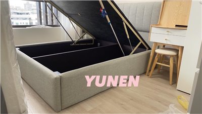 客戶訂製滑手防麻貓抓布/貓抓皮，尾掀/側掀床底