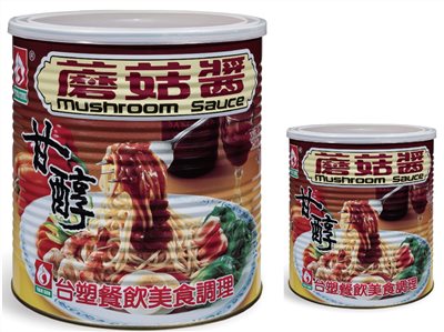 台塑 磨菇醬 2.9KG  800g