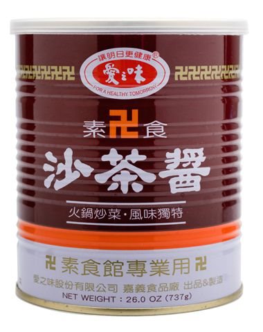 愛之味素沙茶 737g