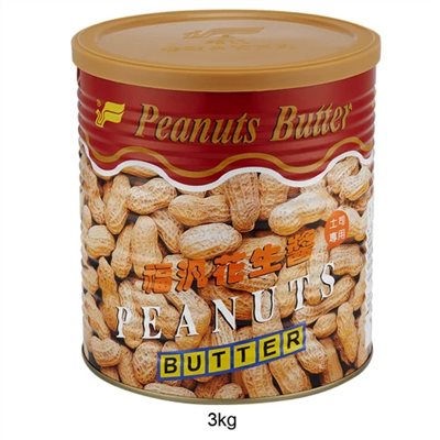 福汎花生醬 3KG  