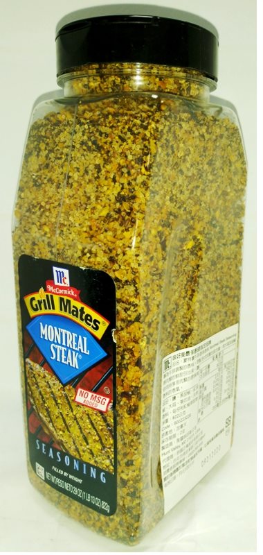 味好美 蒙特婁牛排香草香料 Motreal Steak Seasoning 652g