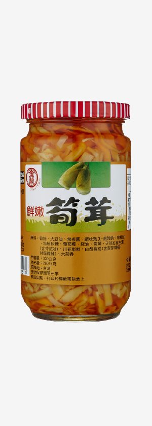 金蘭筍茸 340g