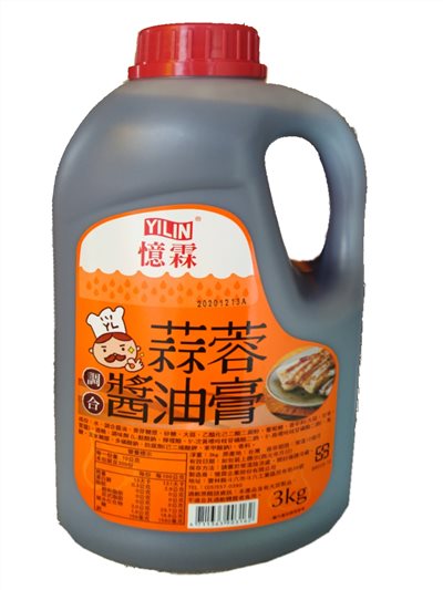 憶霖牌 蒜蓉油膏 3KG