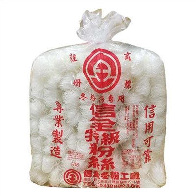 營業用冬粉 特級粉絲 3KG 