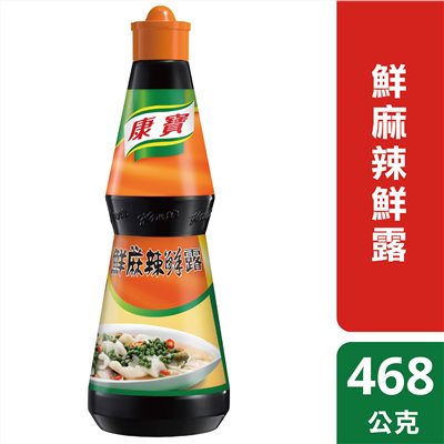康寶 鮮麻辣鮮露468g