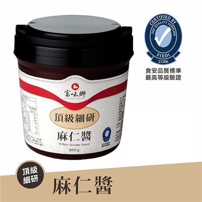 富味鄉  頂級細研 麻仁醬  900g 日式芝麻醬
