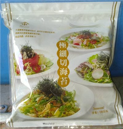 極細海苔絲 100g