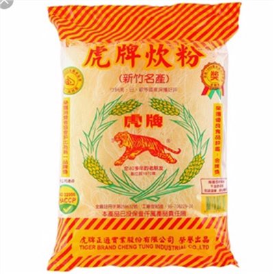 新竹 虎牌米粉 炊粉 300g