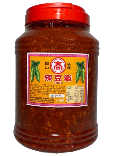 高和興醬園 辣豆瓣醬 4.8KG
