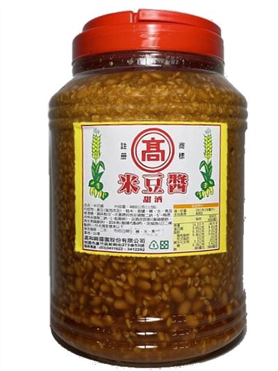 高和興 米豆醬 4.8KG 