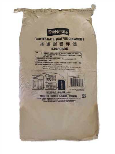 雀巢咖啡伴侶 三花奶精粉18KG Nestle Coffee mate