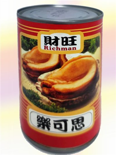 智利鮑魚 LOCOS 南美貝 20粒 425g