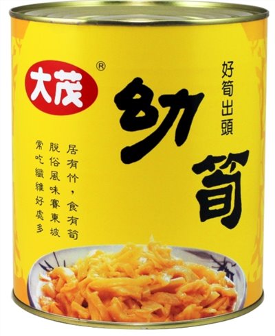 大茂幼筍 2.8KG