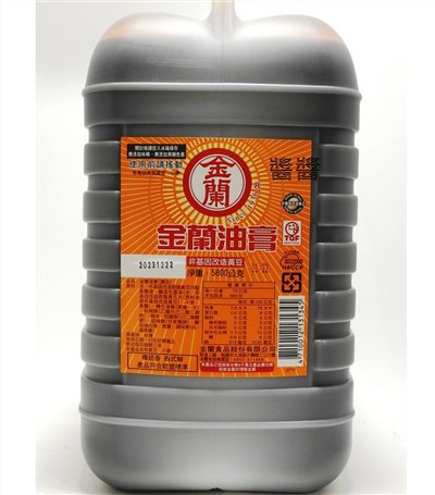 金蘭油膏 甘醇油膏 5800g 