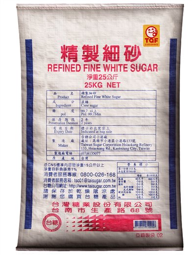 台糖精製細砂 25KG