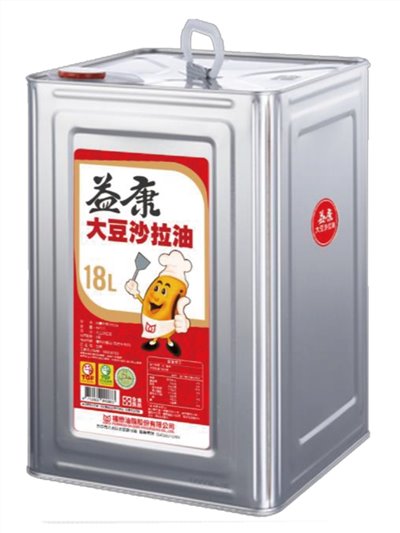 福懋 益康沙拉油 18公升