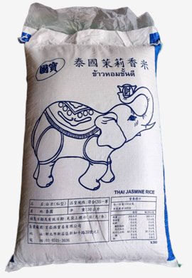 茉莉香米  30KG 泰國香米