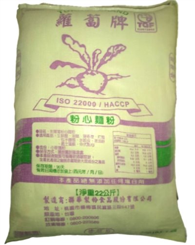 中筋麵粉 22KG 粉心粉  