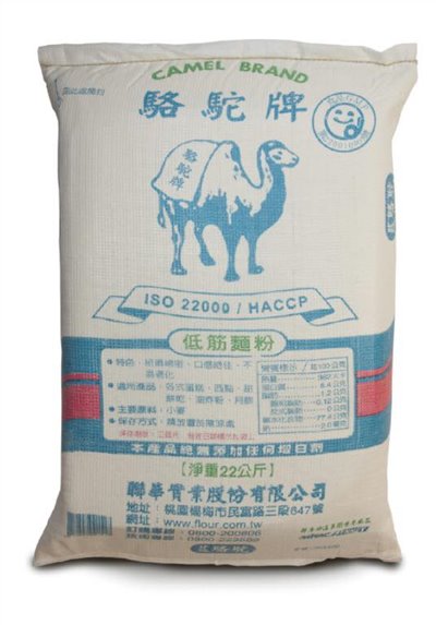 低筋麵粉 22KG 低粉 