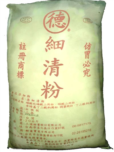 德細清粉 20KG 