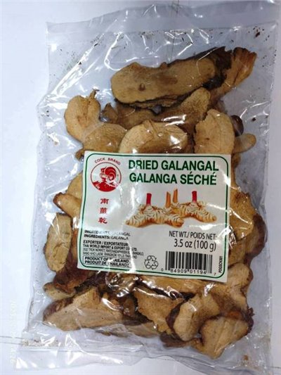 南薑 (乾燥) 100g 