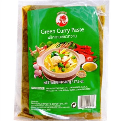 綠咖哩醬  500g  