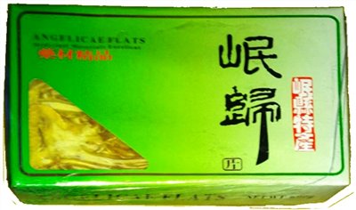 當歸 600g
