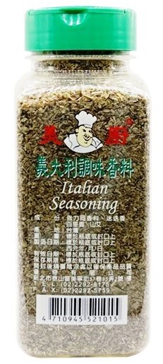 義大利綜合香料 120g