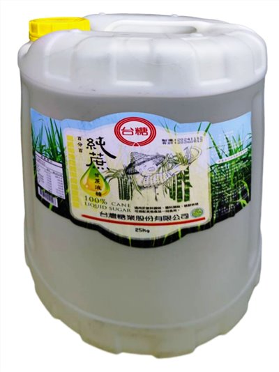 台糖蔗糖液25KG桶 