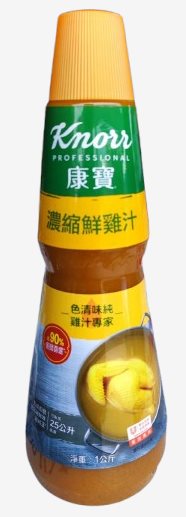 康寶 濃縮鮮雞汁 1公升