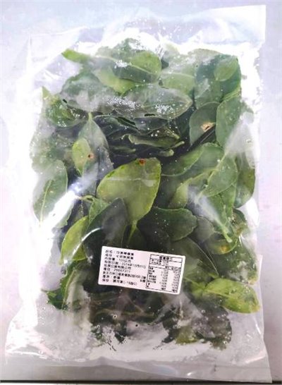 檸檬葉 (冷凍) 100g 萊姆葉