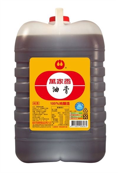 萬家香油膏(無防腐劑)6KG 