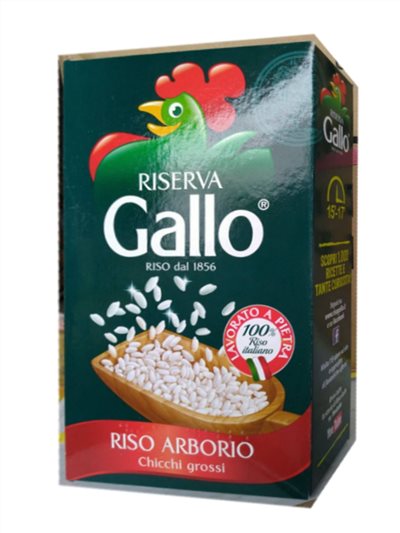 義大利白米 1KG  Riso Gallo Arborio 