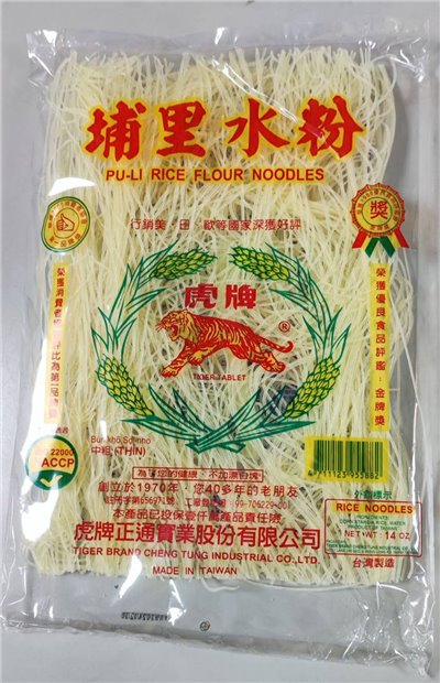 埔里米粉 (中粗) 埔里水粉  400g