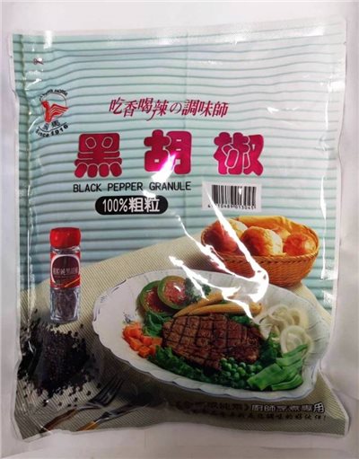 飛馬牌 黑胡椒粉 600g