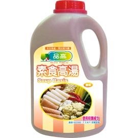 品高素高湯 3KG