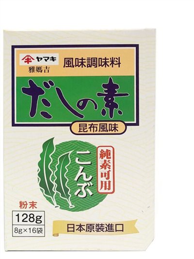 日本 雅瑪吉 昆布精 500g