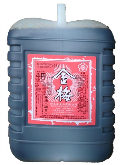金梅醬油4.5L