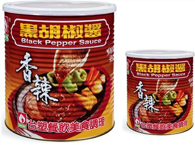 台塑 黑胡椒醬 2.9KG  800g