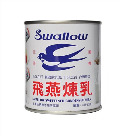 飛燕煉乳  375g