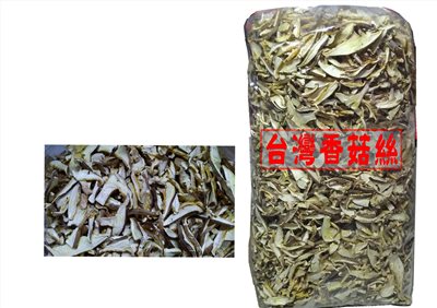 台灣香菇絲 600g
