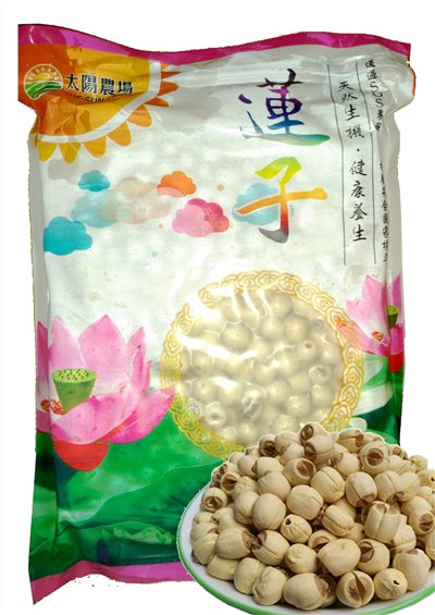 通心蓮子 600g 乾蓮子