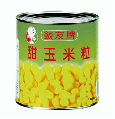 飯友玉米粒 2.55KG