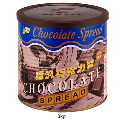 福汎 巧克力抹醬 3KG 吐司巧克力醬