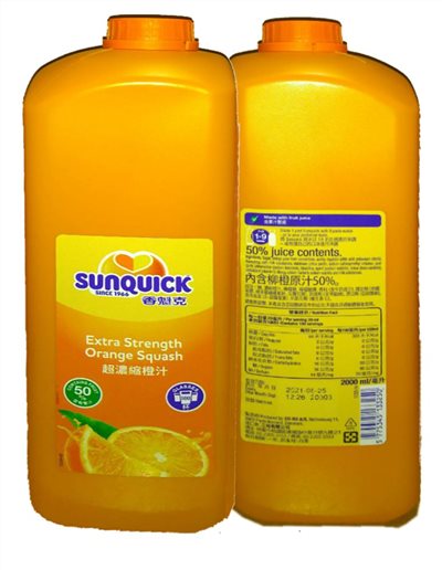 香魁克 Sunquick 柳橙濃縮汁 2公升