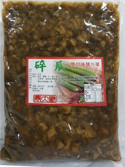 碎瓜丁 3KG